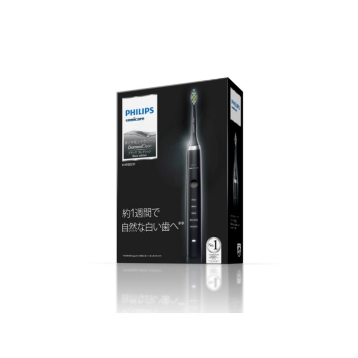 PHILIPS DiamondClean 電動歯ブラシ HX9302/51 DiamondClean Sonic electric toothbrush HX9302/51 | Sonicare