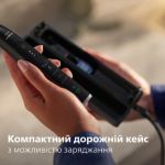 Інноваційний догляд для здоровіших ясен**