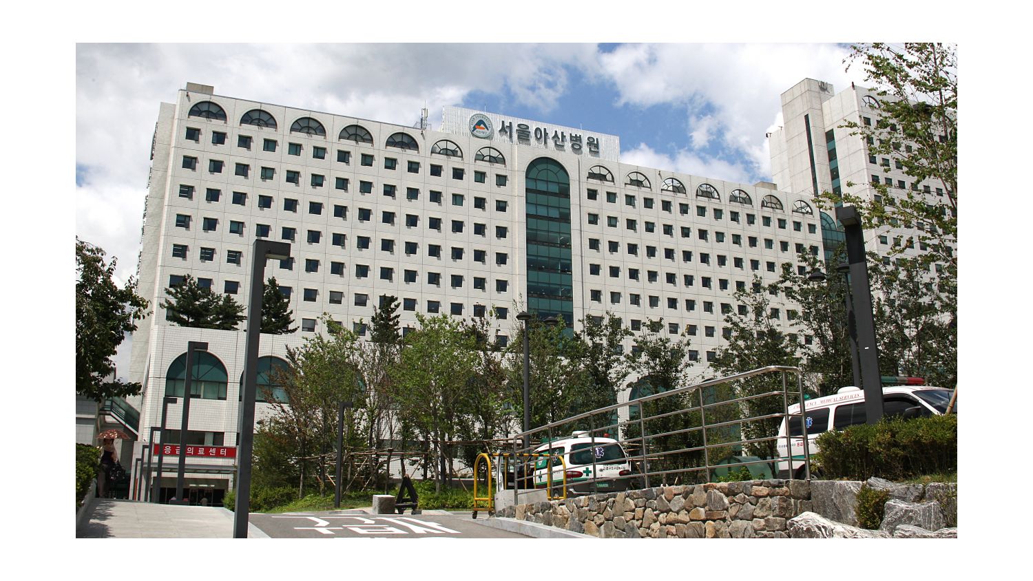 ASAN hospital entrance
