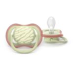 Lets your little one's skin breathe