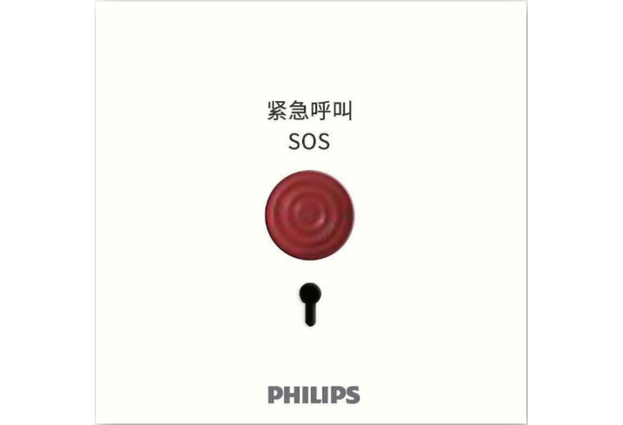 智能家居设备，打造更好的家居生活
