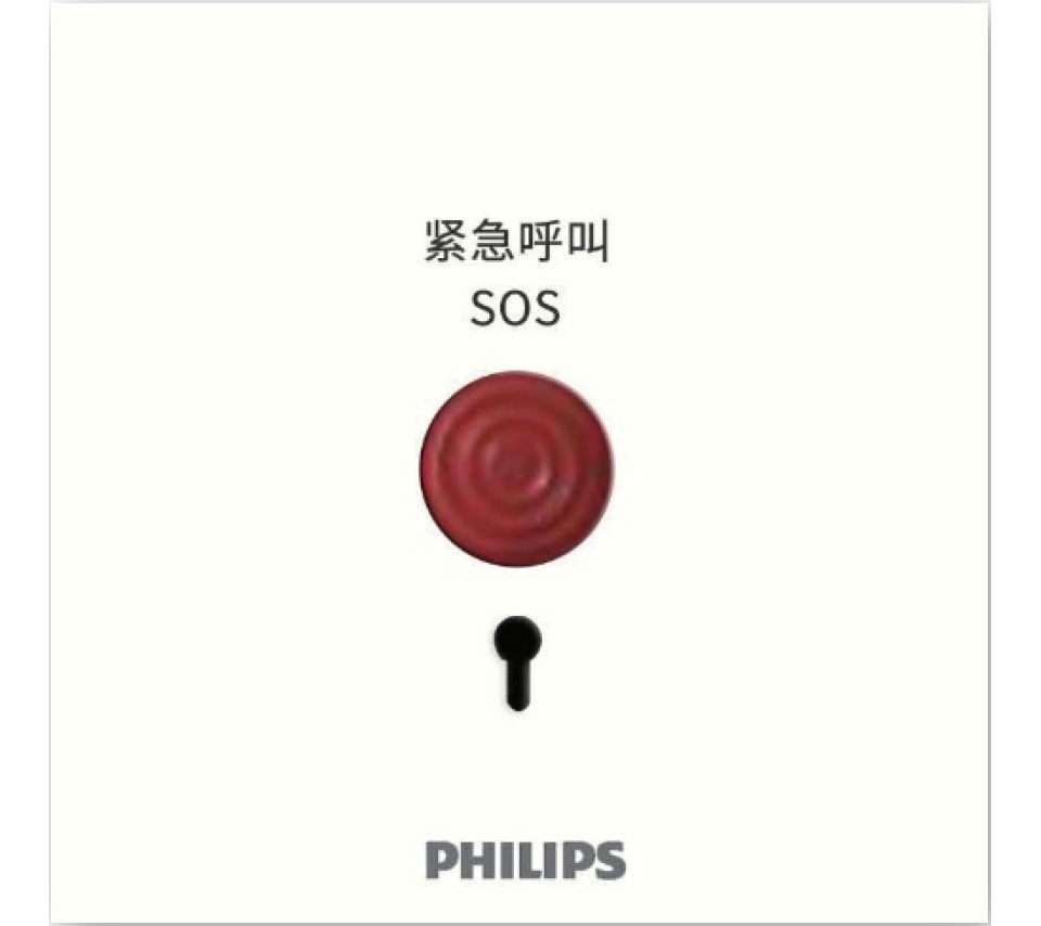 智能家居设备，打造更好的家居生活
