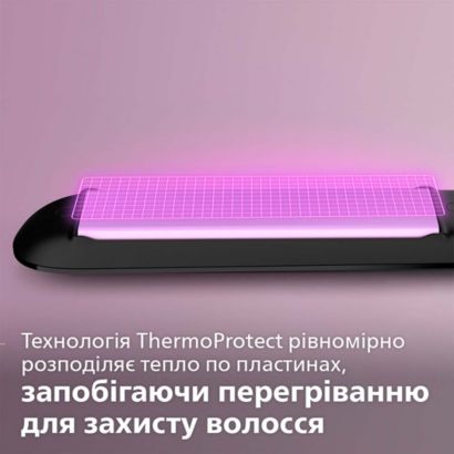 Philips StraightCare Essential