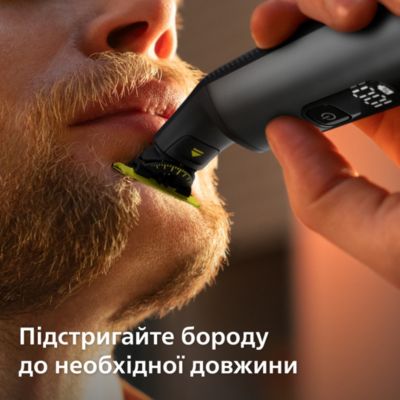 Голить волосся, а не шкіру. Без порізів і подразнень.