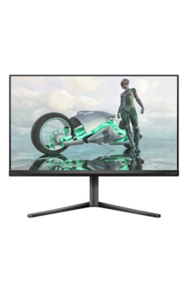 DUAL MODE gaming monitor