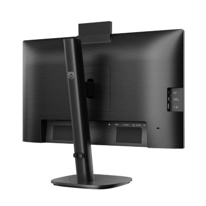Philips Business Monitor