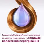 Швидше розпрямлення завдяки титановим плаваючим пластинам