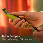 Підрівнювання та гоління волосся різної довжини без зусиль