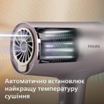 На 20% швидше*,легше**. Максимальна турбота без пошкоджень*******