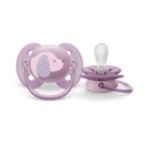 Mūsų minkščiausias čiulptukas jautriai jūsų kūdikio odai