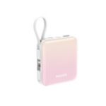 ケーブル一体型で使いやすい多機能 USB モバイルバッテリー