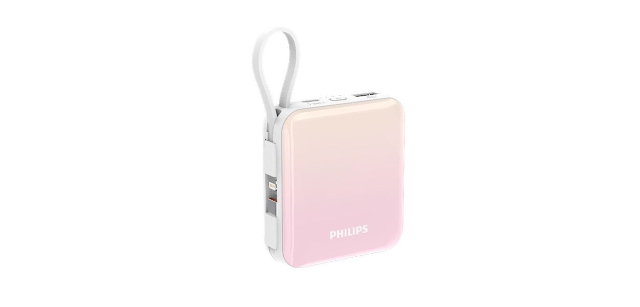 ケーブル一体型で使いやすい多機能 USB モバイルバッテリー