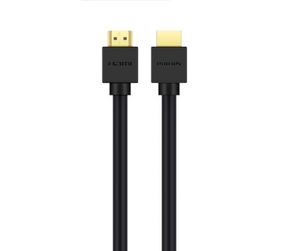 HDMI 2.1 cable SWV9433C/00