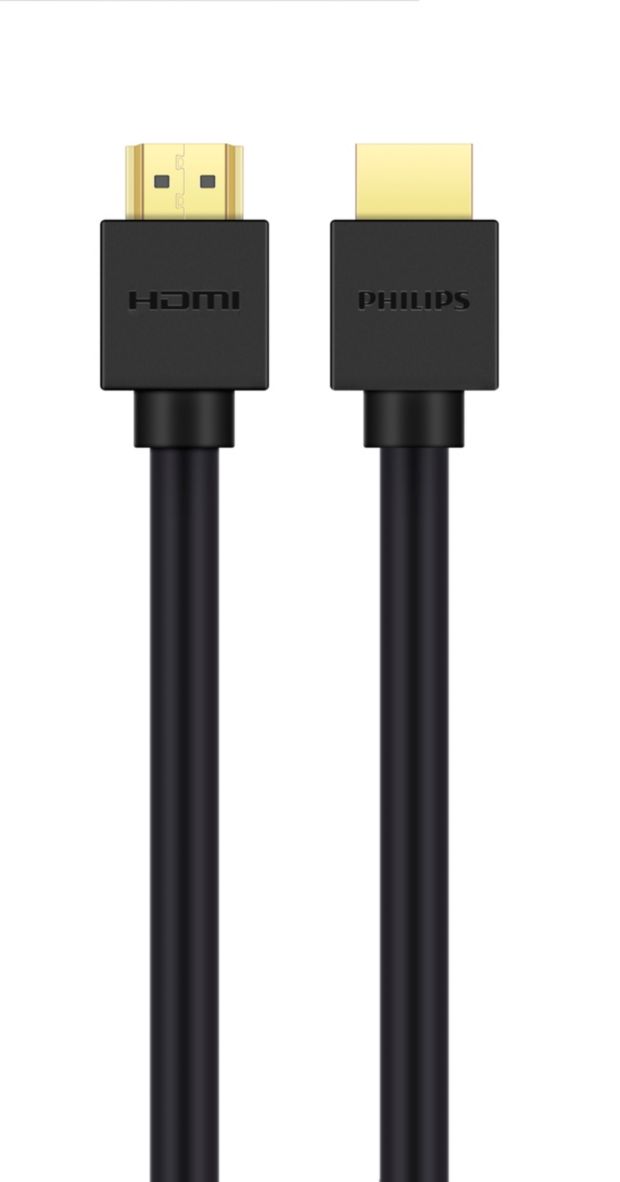 HDMI 2.1 cable