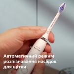 Інноваційний догляд для чутливих зубів і ясен