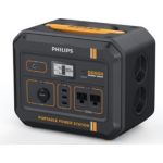ポータブル電源 DLP8090N/11 | Philips
