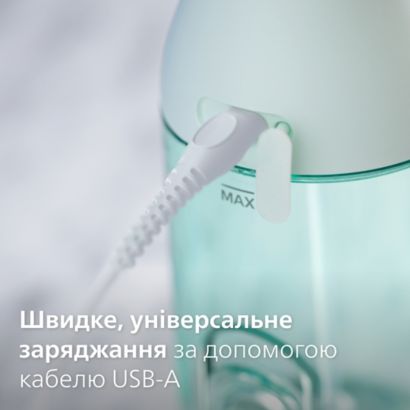 Sonicare Портативний іригатор