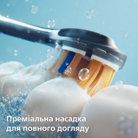 Звукова зубна щітка