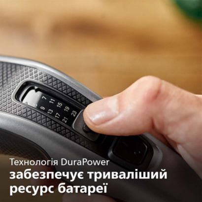Philips Машинка для стрижки волосся Philips