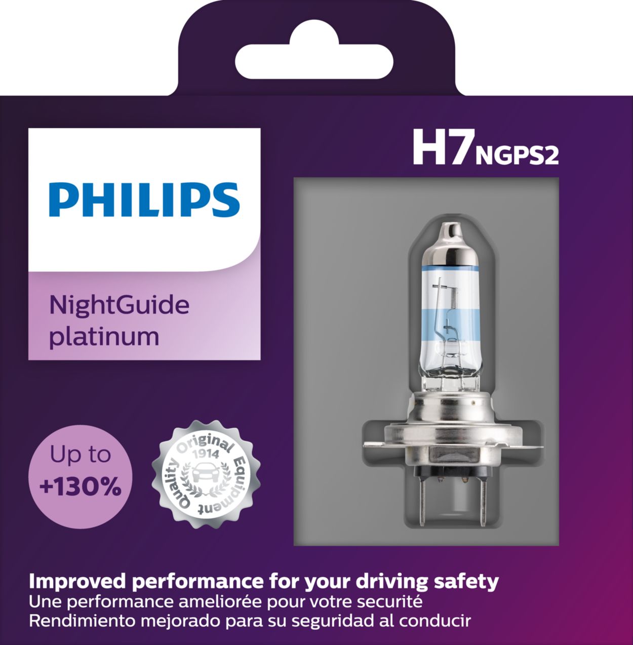 Philips Automotive Lighting H7 NightGuide Platinum - Bombilla para faros  delanteros, paquete de 1 unidad