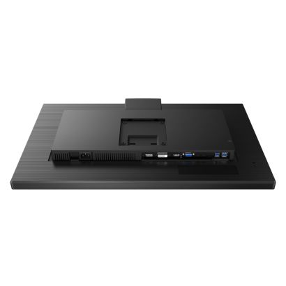 Надежден и жизнено важен