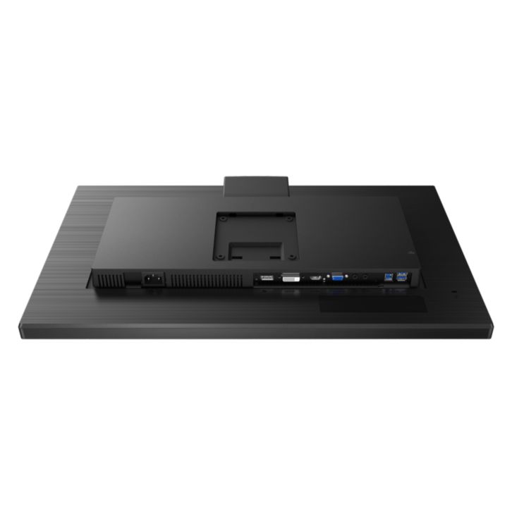 Reliable and essential