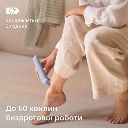 Philips Бездротовий епілятор