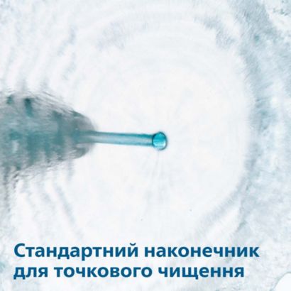 Sonicare Cordless Power Flosser 3000