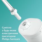 Мощный поток воды