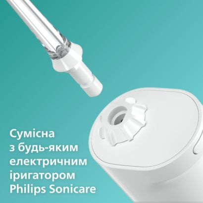 Sonicare Насадки для іригатора 2 шт 