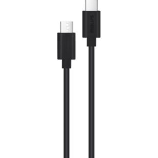 USB-C to USB-C Cable