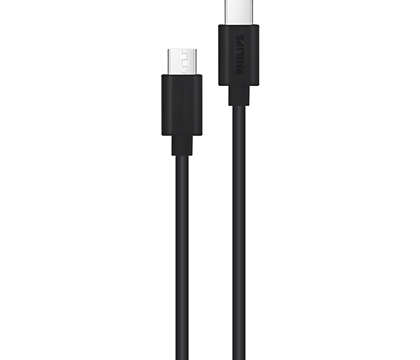 2 m USB-C to USB-C cable