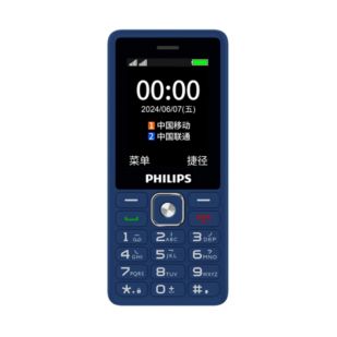 Philips Xenium E506A 功能手机