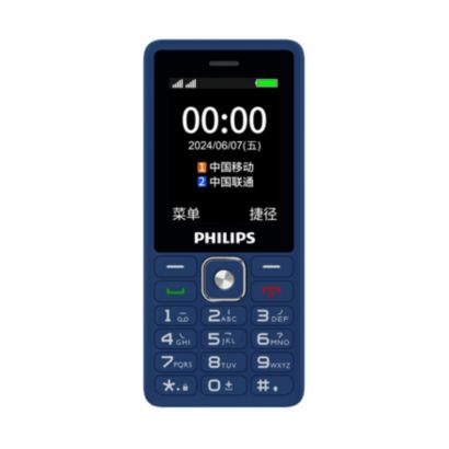 Philips Philips Xenium E506A