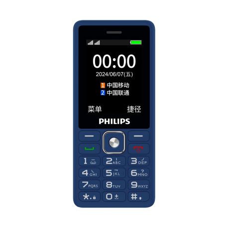 CTE506ABU/93 Philips Xenium E506A 功能手机