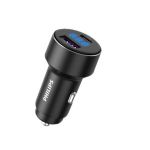 带 2 个 USB 端口的车载充电器