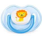 Ortodontilised maksimaalse mugavuse saavutamiseks