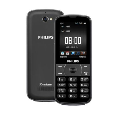 Philips Xenium