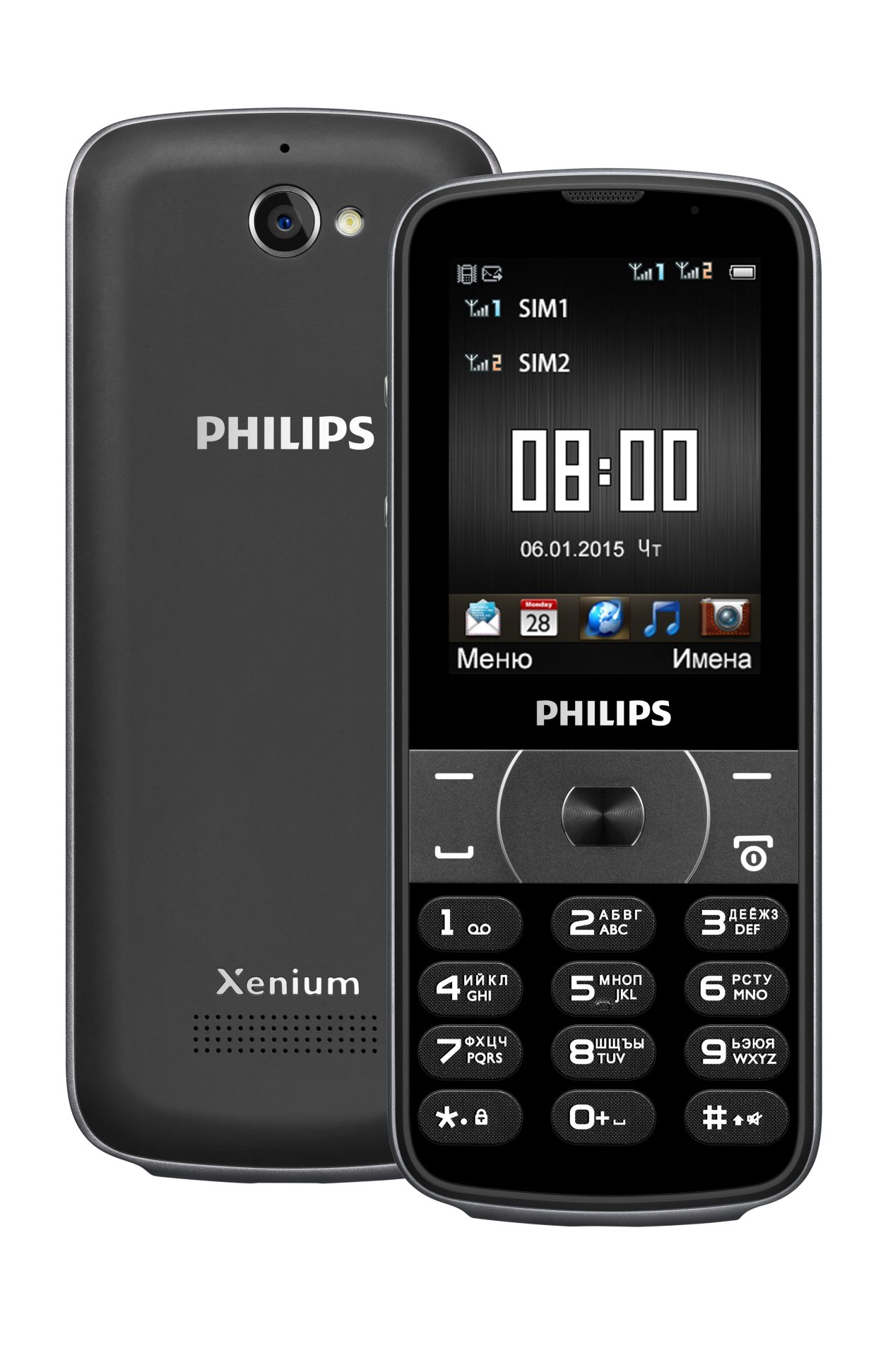 Xenium Мобильный телефон CTE560BK/00 | Philips