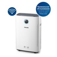 2000i Series Климатический комплекс