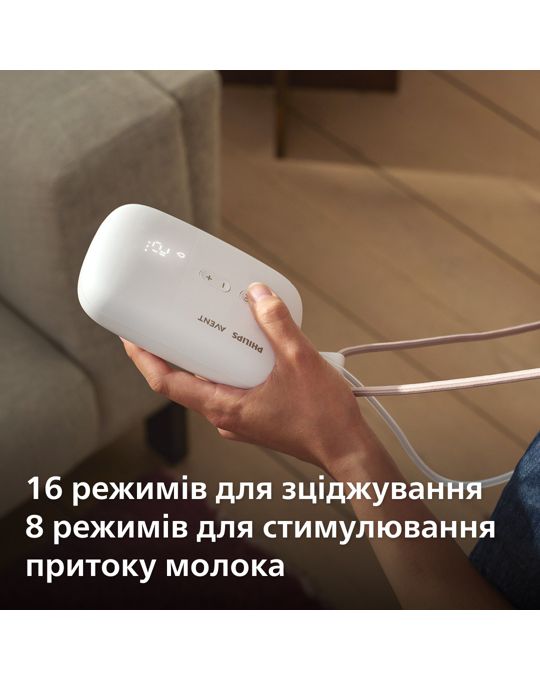 Альтернативна фотографія виробу