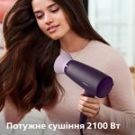 Потужне сушіння за нижчої температури