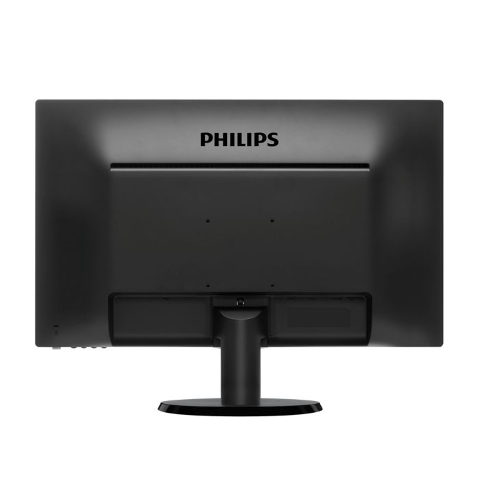 SmartControl Lite 搭載液晶モニター 243V5QHABA/11 | Philips