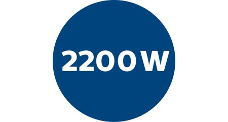 Мотор мощностью 2200 Вт обеспечивает мощность всасывания 500 Вт