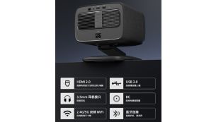 先进的连接性能