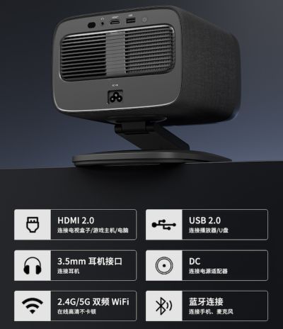 先进的连接性能