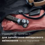 Ретельне гоління, додатковий захист шкіри*