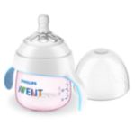 Ease your baby's transition to a drinking cup