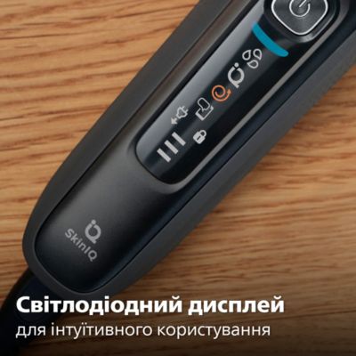 Ретельне* гоління, удосконалений захист шкіри