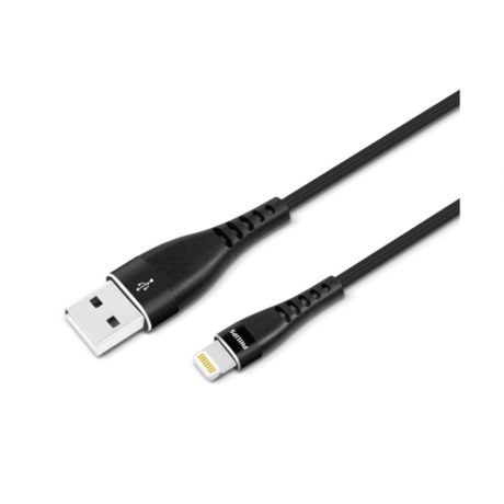 DLC5206V/00  USB-A ไปยัง Lightning